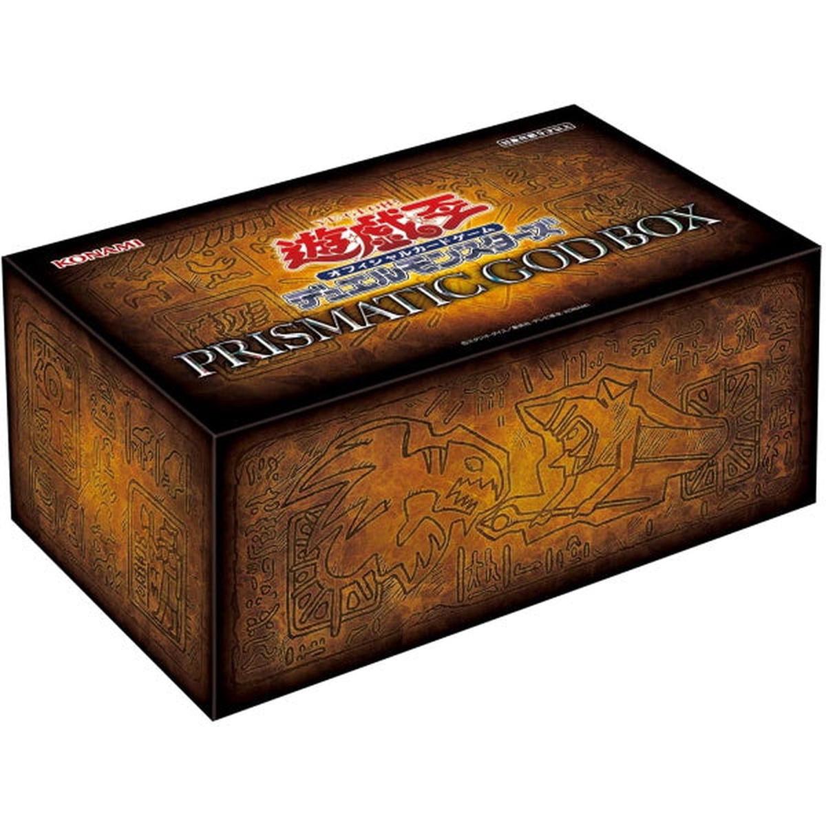 Yu-Gi-Oh! OCG: Duel Monsters Prismatic God Box - Japanese