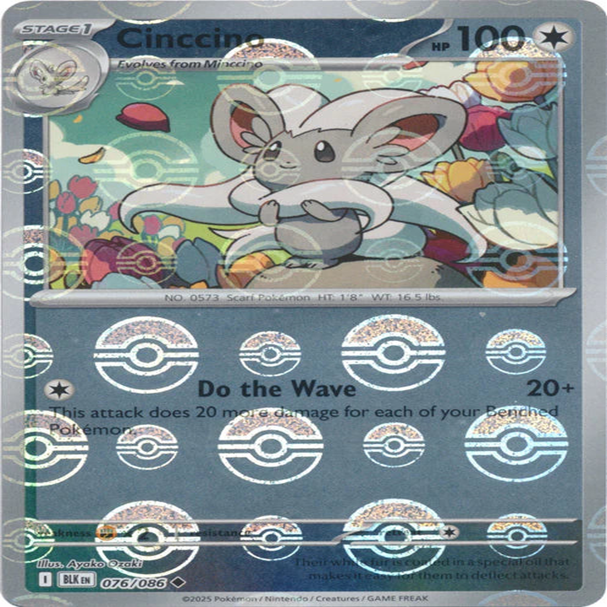 Cinccino (Poke Ball Pattern) - 076086 - SV Black Bolt (BLK)