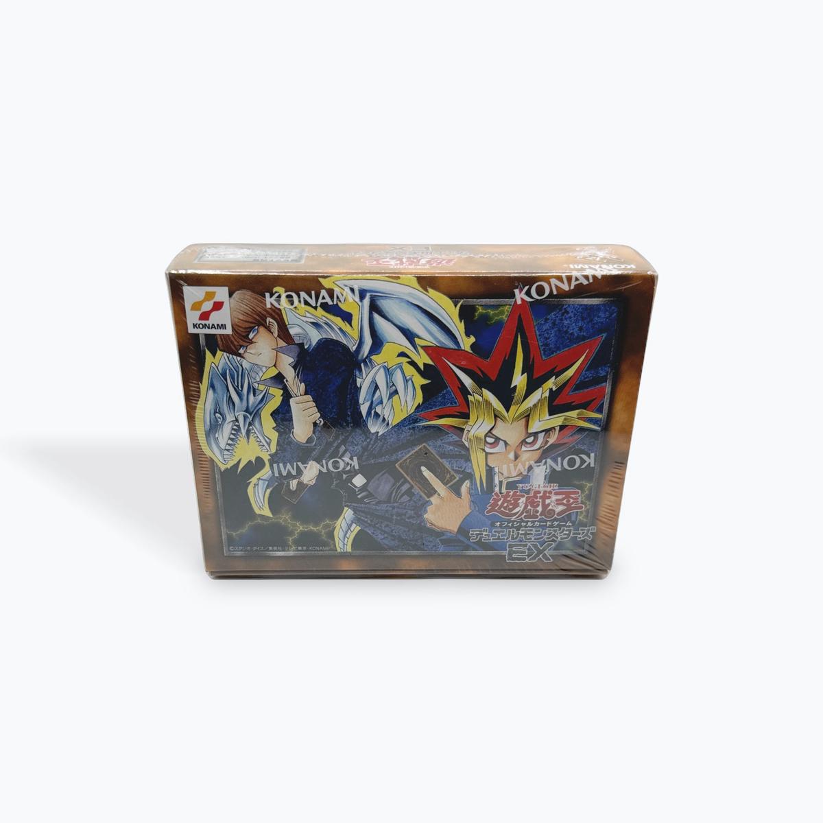 Yu-Gi-Oh! OCG: Duel Monsters Quarter Century 25th, EX Edition Tokyo Dome Limited Edition (JPN)