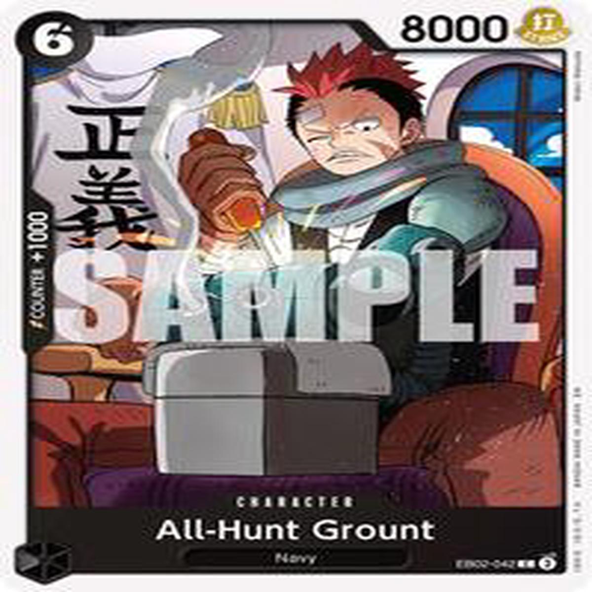 All-Hunt Grount - EB02-042 - Extra Booster Anime 25th Collection (EB-02) - Normal