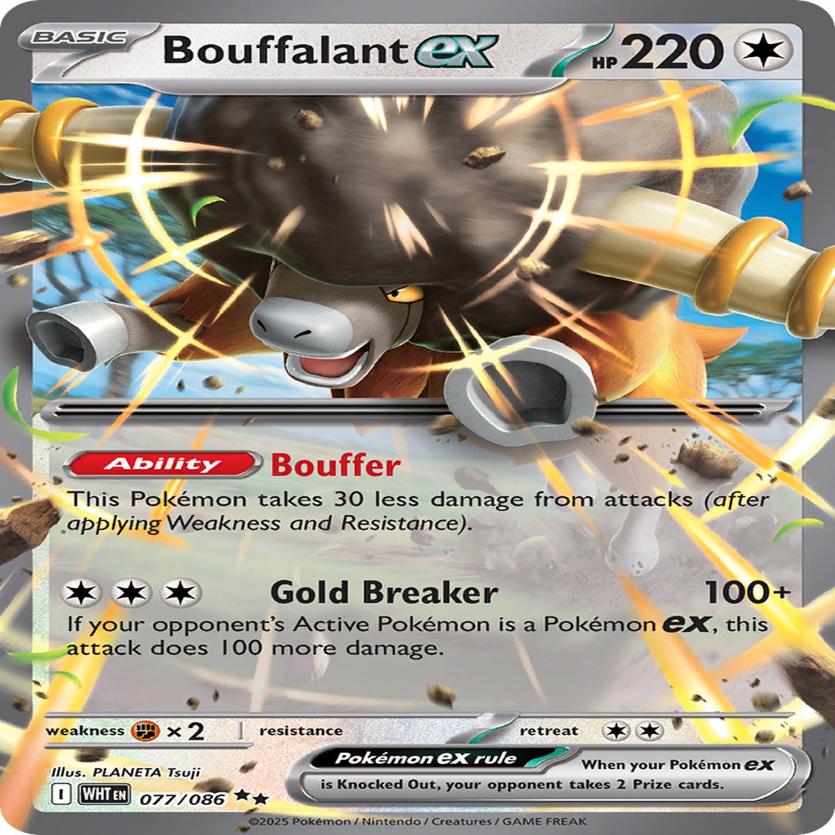 Bouffalant ex - 077086 - SV White Flare (WHT)