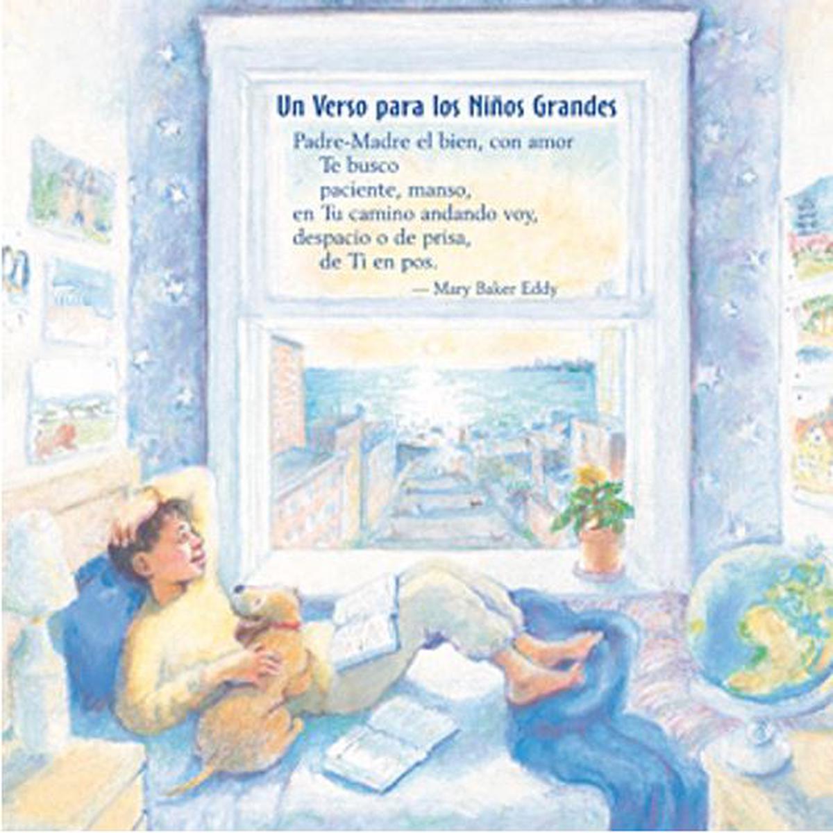 Tarjetas Llenos de bendiciones: "Un verso para los nios grandes"