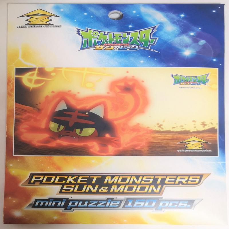 Pokemon Mini Puzzle 150Pcs Litten
