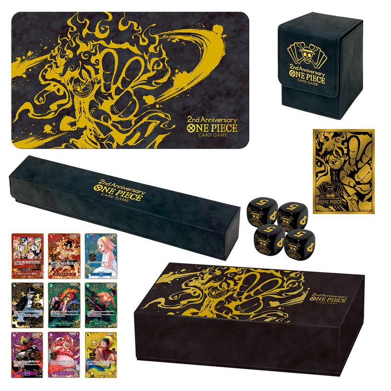 PRE-ORDER Bandai - One Piece Card Game 2nd Anniversary Set [EXCLUSIVE]