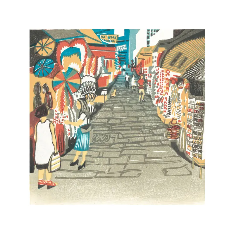 Pottinger Street Steps Greeting Card