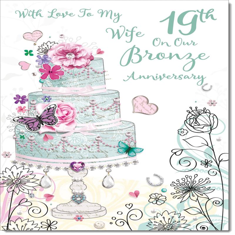 Wife Bronze 19th Wedding Anniversary Card Wedding Cake