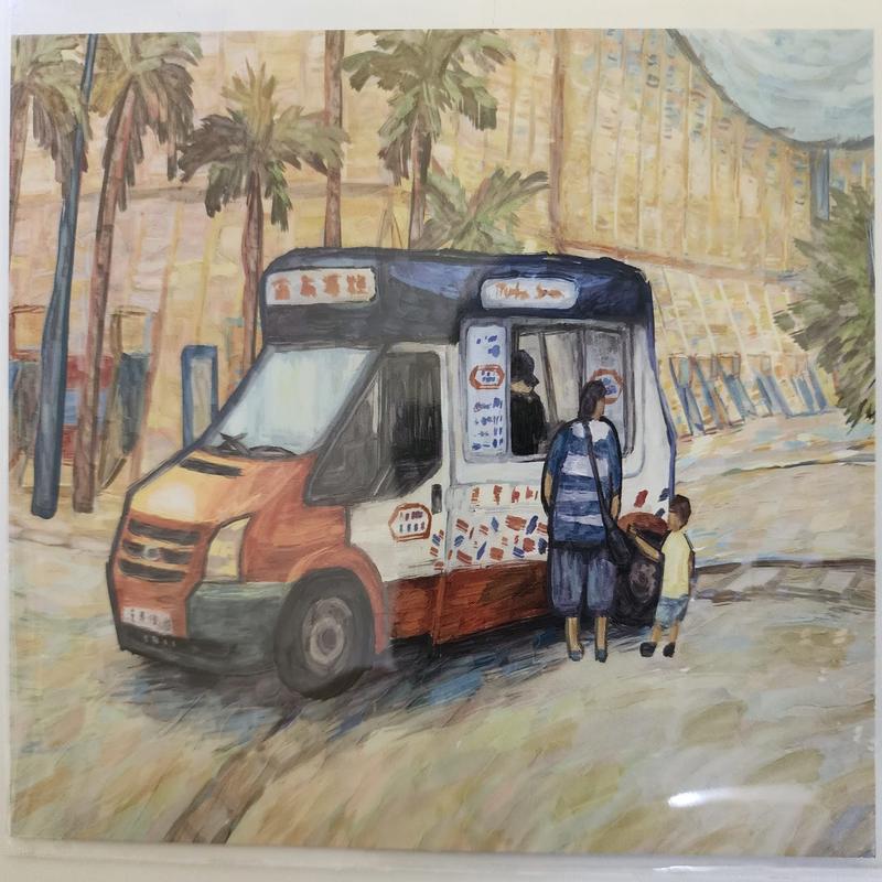 Softee Truck A6 Post Card