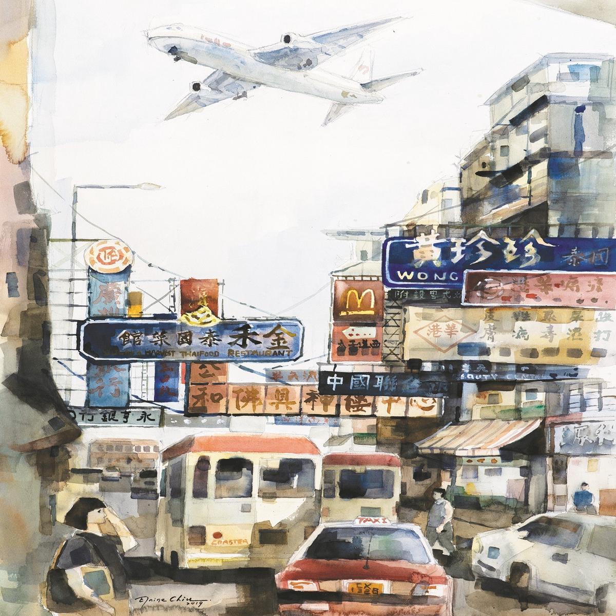 Plane Overhead Kai Tak Airport Postcard