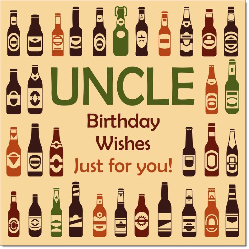 Uncle Birthday Card Beer Bottles