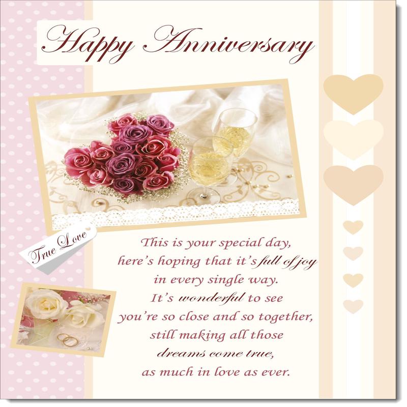 Your Wedding Anniversary Card Pearl Hearts
