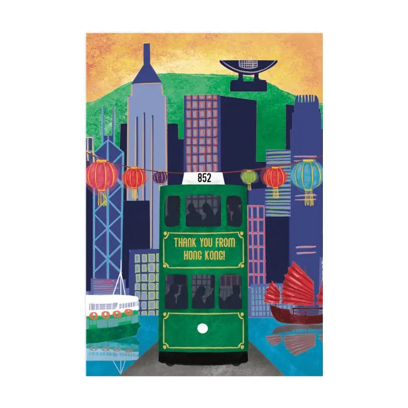 Thank You From HK Island Tram Sunset Greeting Card