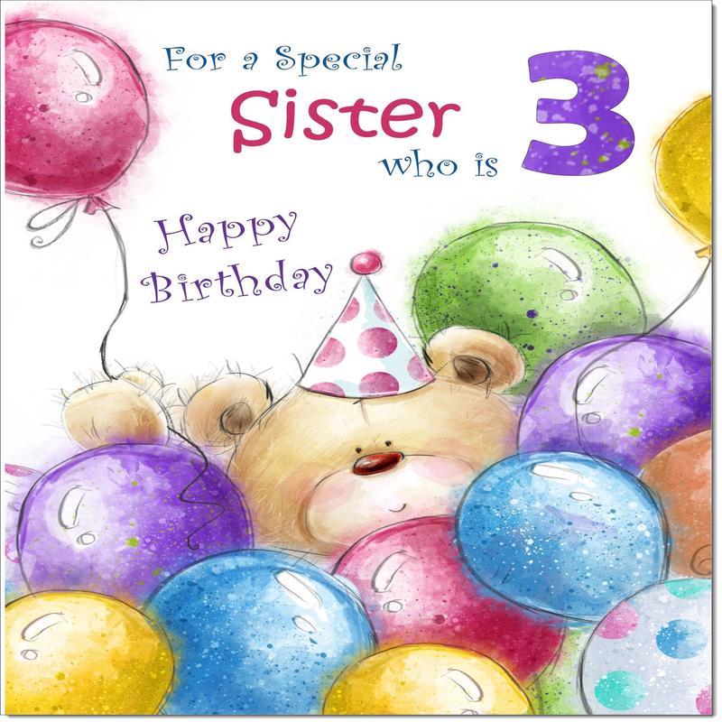Sister 3rd Birthday Card Age 3 Cute Teddy Bear in Balloons