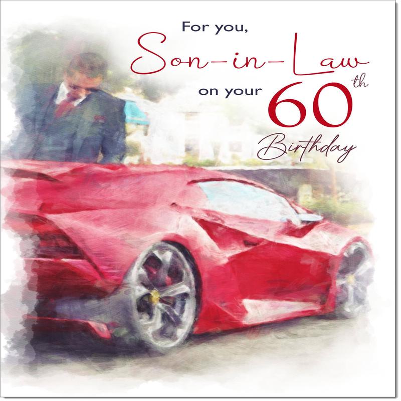 Son-in-Law 60th Birthday Card Age 60 Supercar