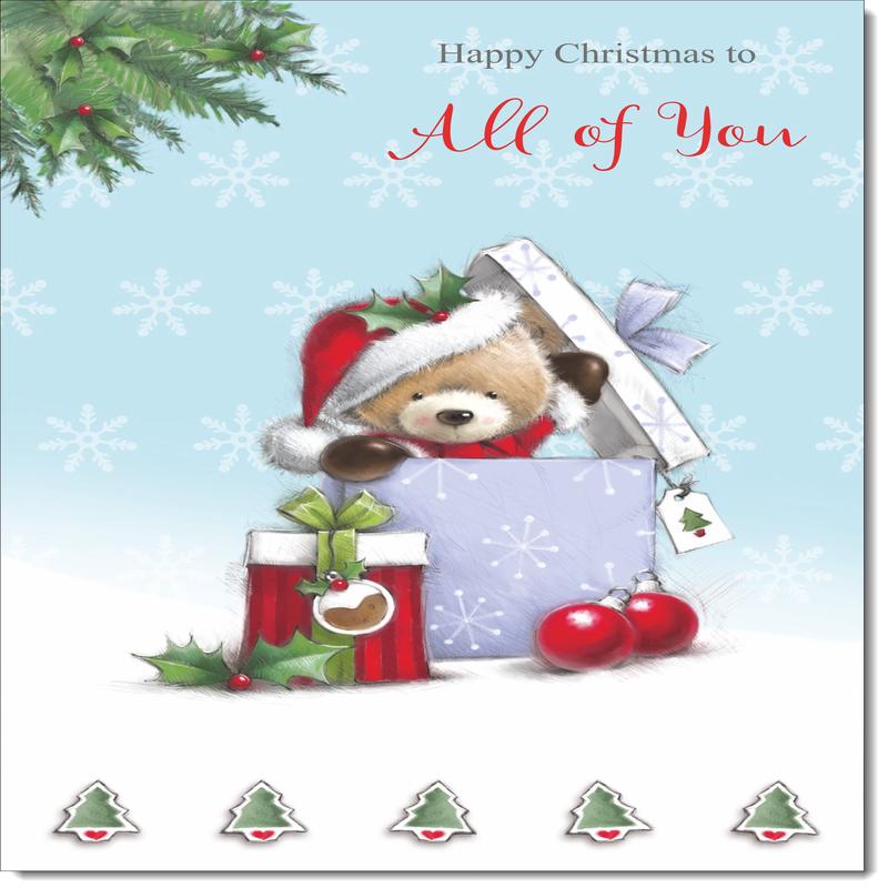 To All Of You Christmas Card Cute Bear in Christmas Parcel