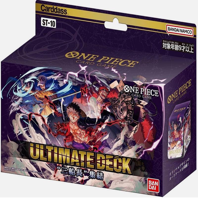 One Piece Starter Deck ST-10 Ultimate Deck