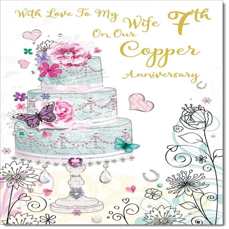 Wife Copper 7th Wedding Anniversary Card Wedding Cake