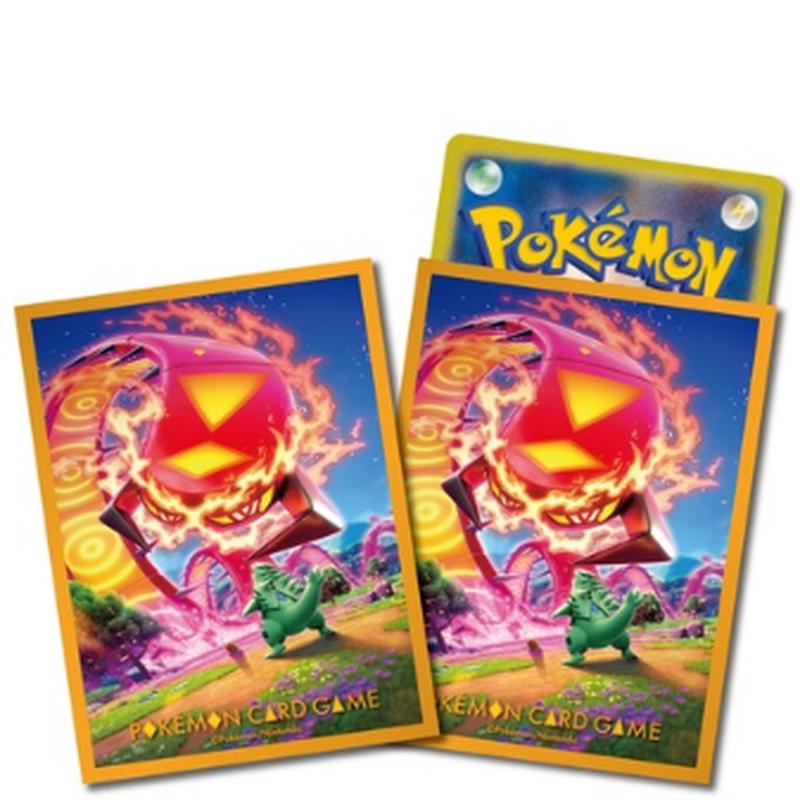 Pokemon Sleeve Centiskorch