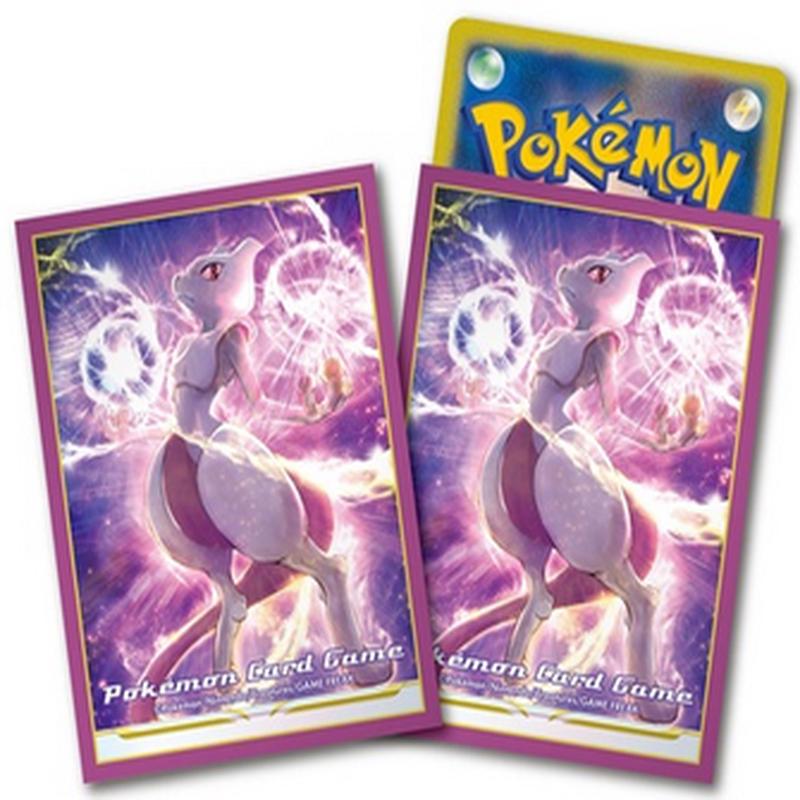 Pokemon Sleeve Mewtwo