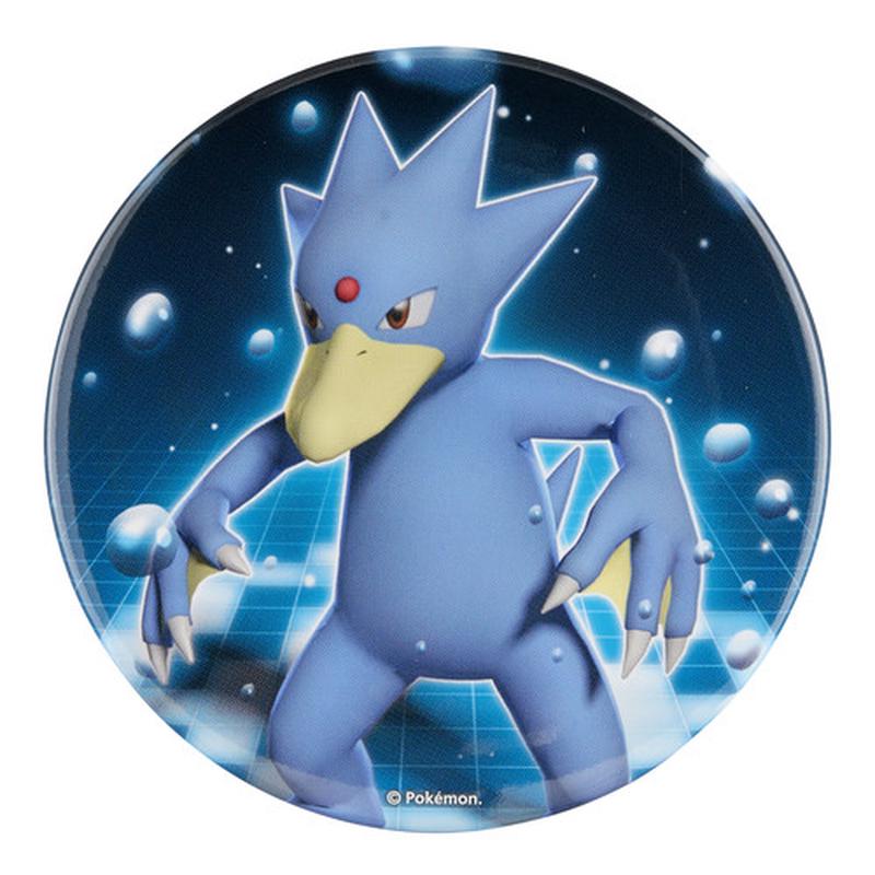 Pokemon Center Big Can Badge Golduck