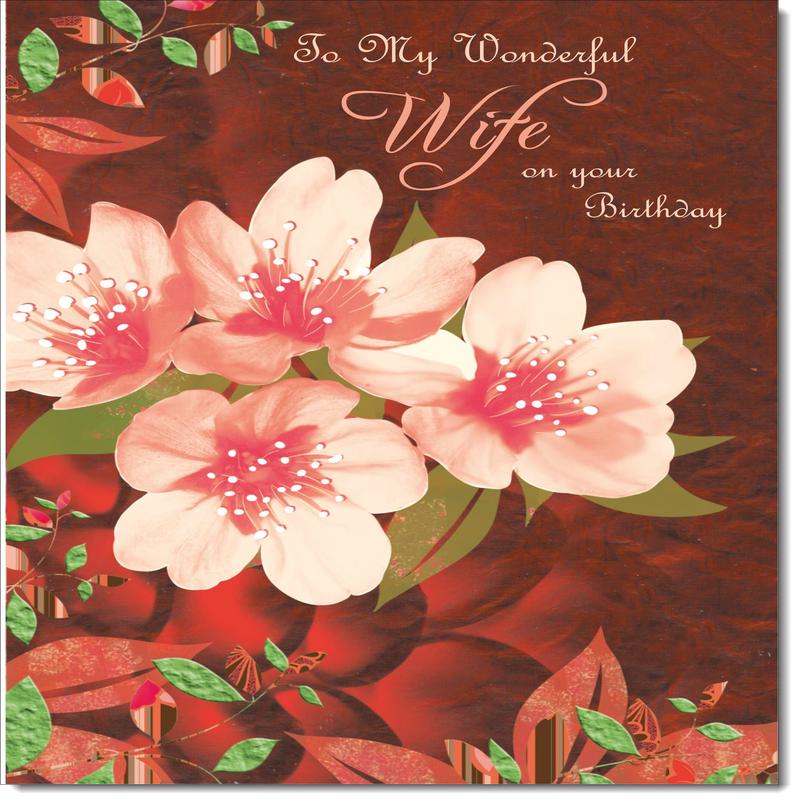 Wife Birthday Card Floral
