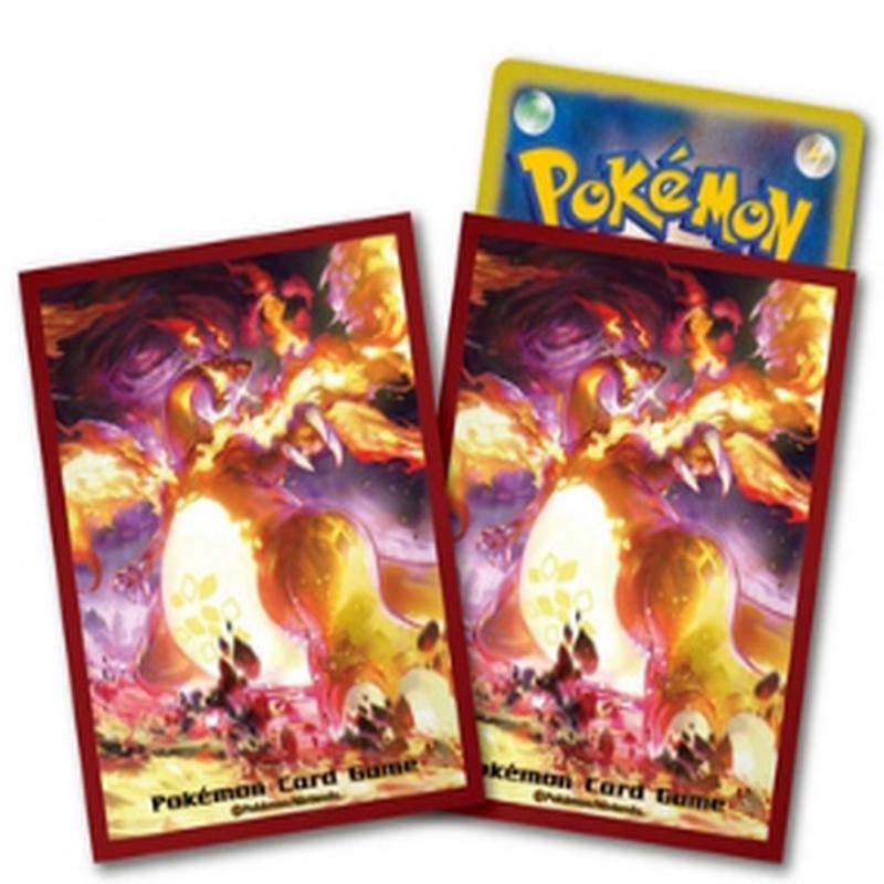 Pokemon Sleeve Kyodai Max Charizard