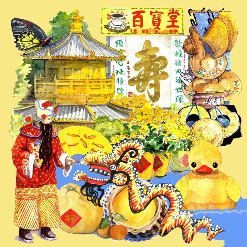 Yellow Hong Kong Collage Greeting card (Lorette E. Roberts)