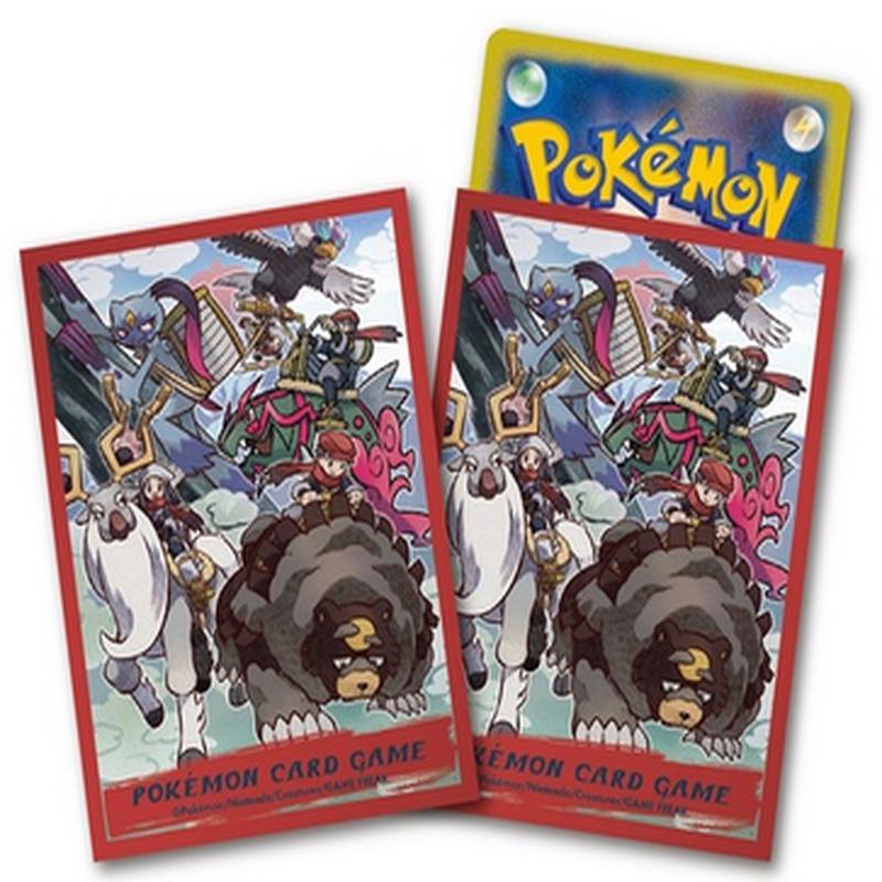 Pokemon Sleeve Montures d'Hisui