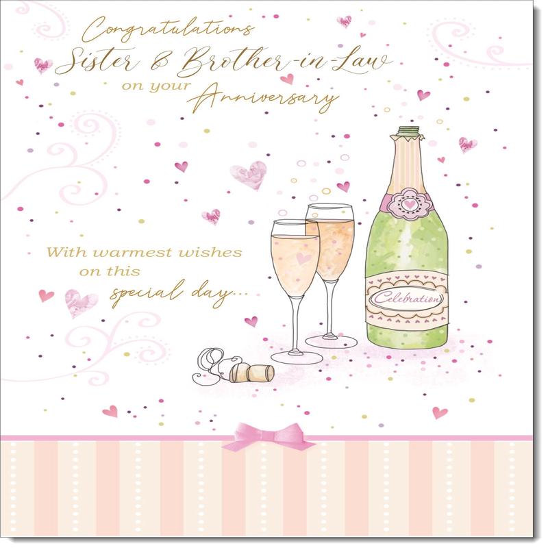 Sister & Brother-in-Law Wedding Anniversary Card Champagne