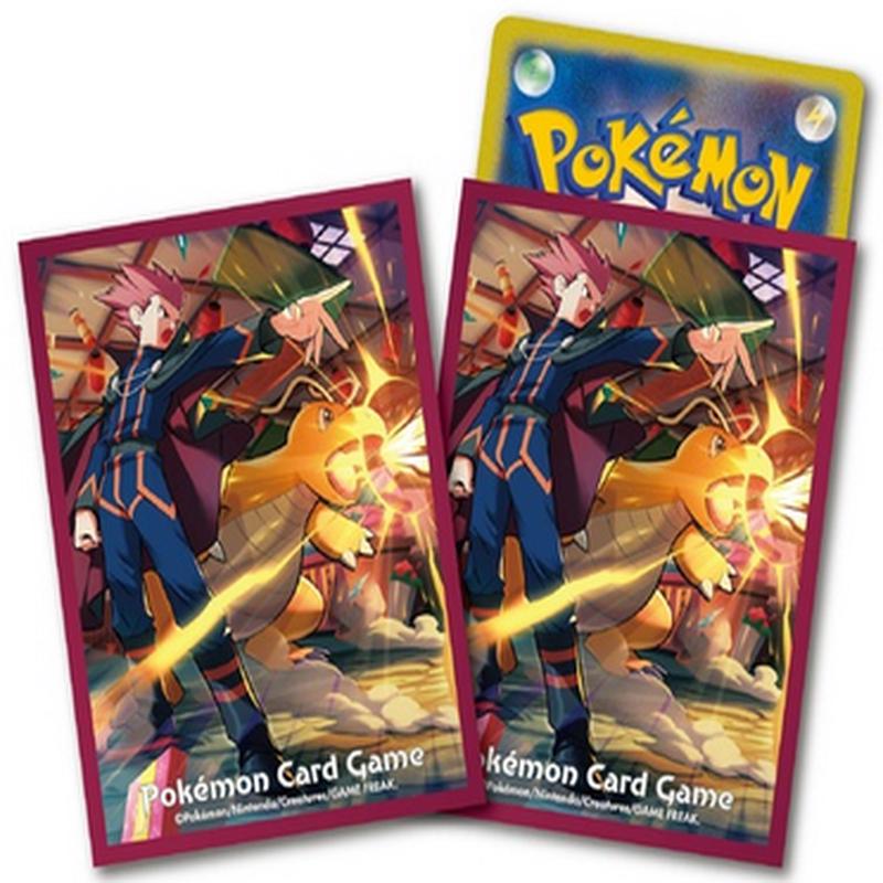 Pokemon Sleeve Dracolosse