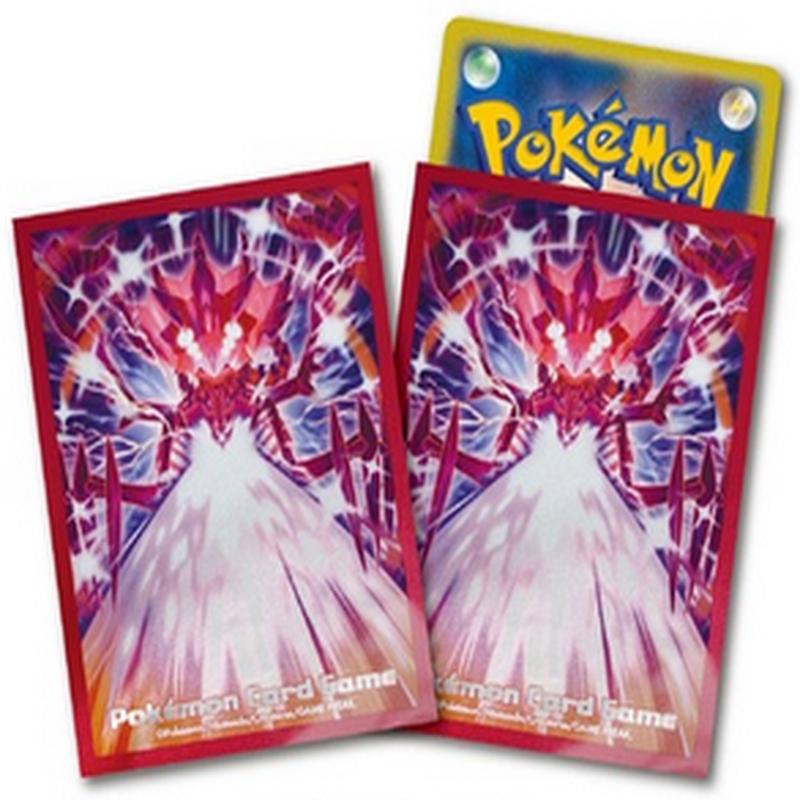 Pokemon Sleeve thernatos Radieux