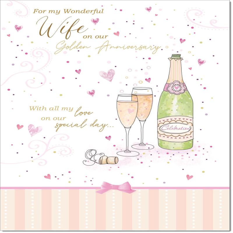 Wife Golden 50th Wedding Anniversary Card Champagne