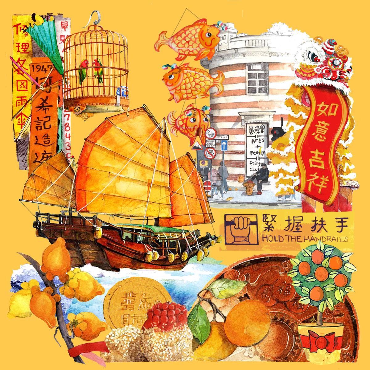 Orange Hong Kong Collage Greeting card (Lorette E. Roberts)